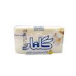صابون شستشو ضد آلودگی صورت و بدن گلنار مدل Coconut oil مناسب برای انواع پوست وزن 130 گرم بسته 2 عددی