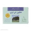 صابون شستشو گل سیتو مدل تی تری وزن 125 گرم