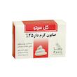 صابون شستشو گل سیتو مدل HRZ وزن 125 گرم