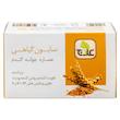 صابون گیاهی علاج مدل عصاره جوانه گندم مقدار 100 گرم