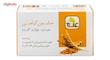 صابون گیاهی علاج مدل عصاره جوانه گندم مقدار 100 گرم