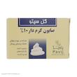 صابون شستشو گل سیتو مدل 10 وزن 125 گرم