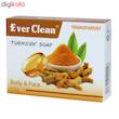 صابون اورکلین شفاف مدل زردچوبه 65 گرم