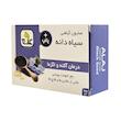 صابون شستشو بدن علاج مدل سیاهدانه مناسب برای انواع پوست وزن 100 گرم
