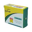 صابون شستشو گیاهستان حکیم مدل ضد قارچ وزن 70 گرم