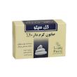 صابون گل سیتو مدل Moisturizing وزن 125 گرم