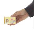 صابون شستشو عروس مدل A.v وزن 75 گرم بسته 3 عددی