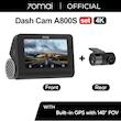 دوربین فیلم برداری خودرو سوِنتی مِی مدل 70maI Dash Cam 4K + Rear Cam Set(RC06) A800S