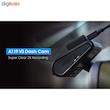 دوربین فیلم برداری خودرو وای فو مدل A119 V3