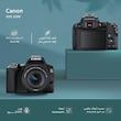 دوربین دیجیتال کانن مدل EOS 250D به همراه لنز 55-18 میلی متر IS STM