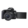 دوربین دیجیتال کانن مدل EOS 250D به همراه لنز 55-18 میلی متر IS STM