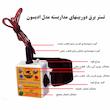تستر برق دوربين مدار بسته مدل اديسون كد MINI100
