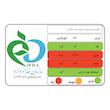 پسته شور نارمک - 110 گرم