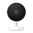 دوربین مداربسته تحت شبکه فضای باز شیائومی مدل AW200 MJSXJ05HL با کیفیت تصویر FHD، مقاوم IP65، دید در شب رنگی با ال‌ای‌دی 940 نانومتری، اتصال بی‌سیم، پشتیبانی از الکسا و گوگل هوم، قابلیت ذخیره‌سازی ابری و کارت حافظه جانبی