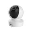 دوربین بی‌سیم تحت شبکه برایتون مدل IOT-72P8/5 با حسگر CMOS، رزولوشن 2 مگاپیکسل، دید در شب، چرخش Pan و Tilt، تشخیص انسان و گریه، مکالمه دوطرفه، برد IR تا 10 متر و پشتیبانی کارت حافظه تا 256 گیگابایت