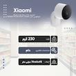 دوربین مداربسته تحت شبکه فضای باز شیائومی مدل AW200 MJSXJ05HL با کیفیت تصویر FHD، مقاوم IP65، دید در شب رنگی با ال‌ای‌دی 940 نانومتری، اتصال بی‌سیم، پشتیبانی از الکسا و گوگل هوم، قابلیت ذخیره‌سازی ابری و کارت حافظه جانبی
