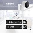 دوربین مداربسته تحت شبکه فضای باز شیائومی مدل AW200 MJSXJ05HL با کیفیت تصویر FHD، مقاوم IP65، دید در شب رنگی با ال‌ای‌دی 940 نانومتری، اتصال بی‌سیم، پشتیبانی از الکسا و گوگل هوم، قابلیت ذخیره‌سازی ابری و کارت حافظه جانبی