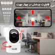 دوربین مداربسته تحت شبکه دام اسفیورد مدل Z540 مناسب فضای داخلی، با کیفیت تصویر 5 مگاپیکسل و وضوح دوK، دید در شب رنگی، دزدگیر هوشمند تشخیص حرکت و انسان، اتصال بی‌سیم Wi-Fi و ذخیره‌سازی ابری و کارت حافظه تا 128 گیگابایت