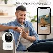 دوربین مداربسته تحت شبکه دام اسفیورد مدل Z540 مناسب فضای داخلی، با کیفیت تصویر 5 مگاپیکسل و وضوح دوK، دید در شب رنگی، دزدگیر هوشمند تشخیص حرکت و انسان، اتصال بی‌سیم Wi-Fi و ذخیره‌سازی ابری و کارت حافظه تا 128 گیگابایت