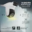 دوربین مداربسته تحت شبکه شیائومی مدل CW500 Dual-MJSXJ08HL اسپیددام فضای باز با حسگر 4MP، رزولوشن 2.5K، دید در شب تمام رنگی، چرخش PTZ، اتصال Wi-Fi 6، تشخیص انسان و وسیله نقلیه، مکالمه دوطرفه، هشدار حرکتی، پشتیبانی از حافظه MicroSD تا 256GB و فضای ابری