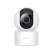 دوربین مداربسته بی‌سیم تحت شبکه شیائومی مدل Mi C200 با وضوح Full HD، چرخش 360 درجه افقی و 106 درجه عمودی، کدک H.265، تشخیص هوشمند انسان، انتقال صدای دوطرفه و پشتیبانی از کنترل صوتی با دستیار Google و Alexa