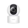 دوربین مداربسته بی‌سیم تحت شبکه شیائومی مدل Mi C200 با وضوح Full HD، چرخش 360 درجه افقی و 106 درجه عمودی، کدک H.265، تشخیص هوشمند انسان، انتقال صدای دوطرفه و پشتیبانی از کنترل صوتی با دستیار Google و Alexa