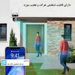 دوربین مداربسته تحت شبکه سیم‌کارتی 3 مگاپیکسل مدل QQ855A با 3 لنز، دید در شب رنگی و سیاه‌وسفید، تشخیص حرکت و تعقیب سوژه، مکالمه دوطرفه و استاندارد IP66