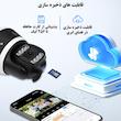 دوربین مداربسته تحت شبکه سیم‌کارتی 3 مگاپیکسل مدل QQ855A با 3 لنز، دید در شب رنگی و سیاه‌وسفید، تشخیص حرکت و تعقیب سوژه، مکالمه دوطرفه و استاندارد IP66