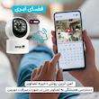 دوربین مداربسته تحت شبکه 3 مگاپیکسل اسفیورد مدل SZM125 با اتصال بی‌سیم، دید در شب رنگی استارلایت، تشخیص حرکت و انسان، دزدگیر هوشمند و ذخیره‌سازی ابری یا کارت حافظه تا 128 گیگابایت