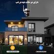 دوربین مداربسته تحت شبکه سیم‌کارتی 3 مگاپیکسل مدل QQ855A با 3 لنز، دید در شب رنگی و سیاه‌وسفید، تشخیص حرکت و تعقیب سوژه، مکالمه دوطرفه و استاندارد IP66