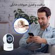دوربین مداربسته تحت شبکه 3 مگاپیکسل اسفیورد مدل SZM125 با اتصال بی‌سیم، دید در شب رنگی استارلایت، تشخیص حرکت و انسان، دزدگیر هوشمند و ذخیره‌سازی ابری یا کارت حافظه تا 128 گیگابایت