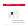 دوربین مداربسته بی‌سیم تحت شبکه شیائومی مدل Mi C200 با وضوح Full HD، چرخش 360 درجه افقی و 106 درجه عمودی، کدک H.265، تشخیص هوشمند انسان، انتقال صدای دوطرفه و پشتیبانی از کنترل صوتی با دستیار Google و Alexa