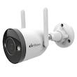 دوربین مداربسته بولت وایرلس برایتون مدل IOT-72B72-TMSC 2 مگاپیکسل با تشخیص حرکت هوشمند، برد دید در شب 25 متر، اتصال Wi-Fi و LAN، استاندارد IP67 و پشتیبانی کارت حافظه تا 256 گیگابایت