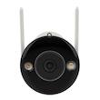 دوربین مداربسته بولت وایرلس برایتون مدل IOT-72B72-TMSC 2 مگاپیکسل با تشخیص حرکت هوشمند، برد دید در شب 25 متر، اتصال Wi-Fi و LAN، استاندارد IP67 و پشتیبانی کارت حافظه تا 256 گیگابایت