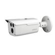 دوربین مداربسته بولت داهوا مدل DH-HAC-HFW1500DP با رزولوشن 5 مگاپیکسل، لنز ثابت، دید در شب تا 80 متر با Smart IR، اتصال باسیم BNC و استاندارد IP67 مقاوم در برابر گرد و غبار و رطوبت