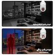 دوربین مداربسته تحت شبکه داخلی 3 مگاپیکسل اسفیورد مدل Z338 با اتصال بی‌سیم Wi-Fi، ذخیره‌سازی ابری، دید در شب رنگی و دزدگیر هوشمند با تشخیص حرکت انسان