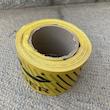 نوار خطر مدل Danger.8cm رول 50 متری بسته 2 عددی
