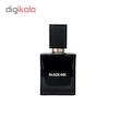 ادوپرفیوم مردانه فراگرانس ورد مدل black ink حجم 90 میلی لیتر