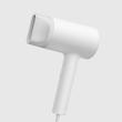 سشوار حرفه‌ای 1600 وات شیائومی مدل Mi Ionic Hair Dryer H300، موتور DC، وزن 508 گرم، دارای سری متمرکز‌کننده باریک با ویژگی صاف‌کنندگی، حجم‌دهندگی، با قابلیت باد سرد