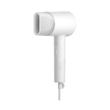 سشوار حرفه‌ای 1600 وات شیائومی مدل Mi Ionic Hair Dryer H300، موتور DC، وزن 508 گرم، دارای سری متمرکز‌کننده باریک با ویژگی صاف‌کنندگی، حجم‌دهندگی، با قابلیت باد سرد