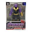 اکشن فیگور مدل تانوس AVENGERS TANOS