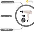 سشوار حرفه‌ای 2400 وات رمینگتون مدل AC9140B Proluxe، موتور AC، وزن 300 گرم، دارای سری متمرکز‌کننده با ویژگی صاف‌کنندگی، با قابلیت باد سرد، عملکرد توربو، فناوری تولید یون