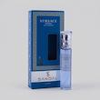 عطر جیبی مردانه صندل مدل ورساچ اروس حجم 25 میلی لیتر