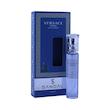 عطر جیبی مردانه صندل مدل ورساچ اروس حجم 25 میلی لیتر