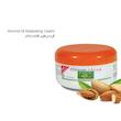 کرم مرطوب کننده عطرآگین مدل بادام حجم 200 میلی لیتر مجموعه 2 عددی