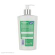 کرم مرطوب کننده کنز مدل Aloe Vera Oil حجم 450 میلی لیتر