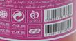 اسپری پرستیژ مدل XL مجموعه 4عددی
