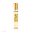 عطر جیبی زنانه صندل مدل 212 VIP WOMEN با رایحه شیرین و گرم حجم 25 میلی‌لیتر