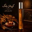 ادو پرفیوم مردانه هارلینگن مدل Captain Black با رایحه گرم حجم 35 میلی لیتر