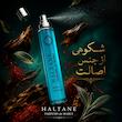 ادو پرفیوم مردانه هارلینگن مدل هالتان پرفیوم د مارلی با رایحه گرم حجم 35 میلی لیتر